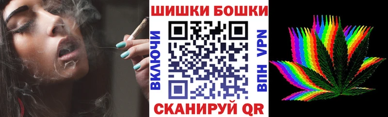 Все наркотики Сергач Гашиш КЕТАМИН мега ТОР A-PVP МЕФ