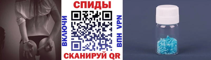 АМФЕТАМИН Premium  kraken как войти  Сергач  shop клад  закладка 