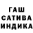 Первитин пудра Gavril Preida