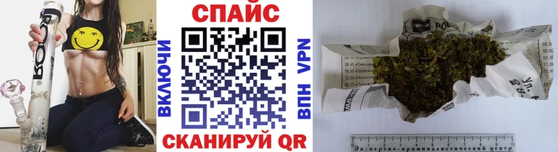 где купить наркоту  hydra как зайти  БУТИРАТ BDO  Сергач 