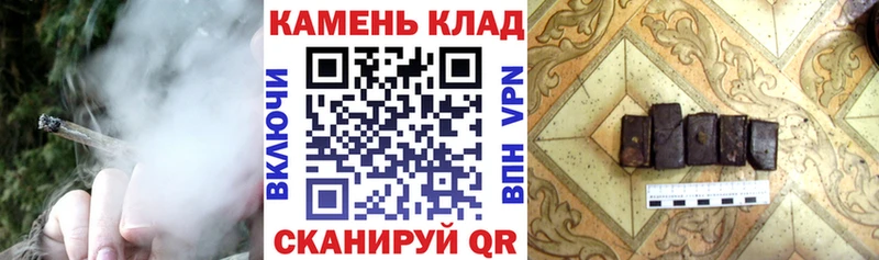 ГАШ индика сатива Сергач