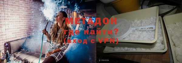 прущие грибы Абдулино