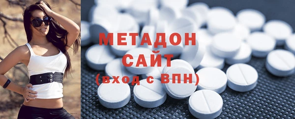 меф VHQ Абаза