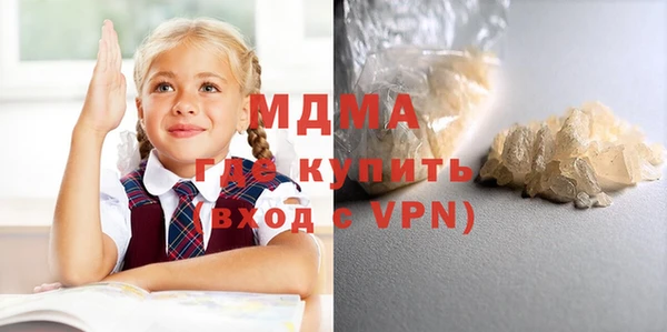винт Абинск