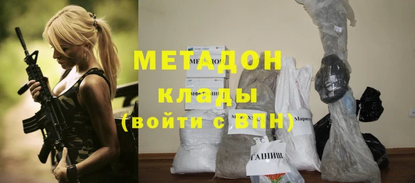 винт Абинск
