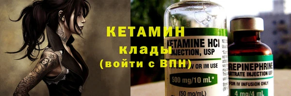 прущие грибы Абдулино