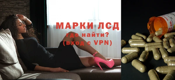 винт Абинск
