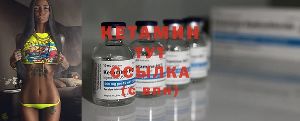 амф Магадан