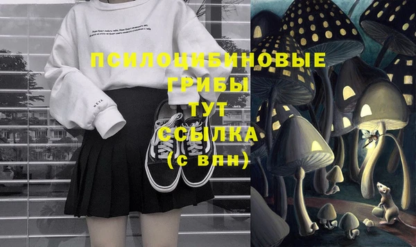 меф VHQ Абаза