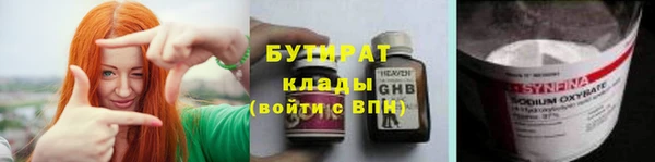 винт Абинск