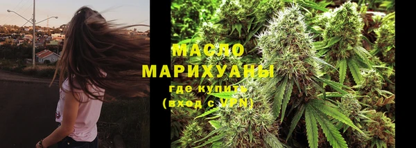 меф VHQ Абаза