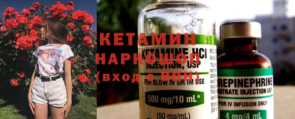 прущие грибы Абдулино