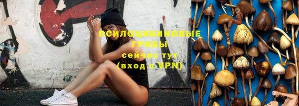 меф VHQ Абаза