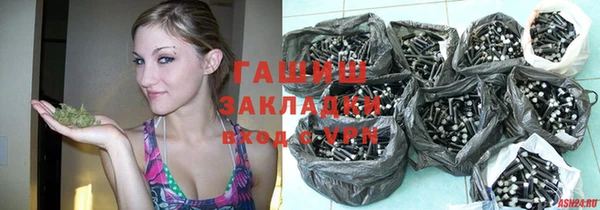 винт Абинск