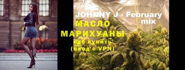 прущие грибы Абдулино