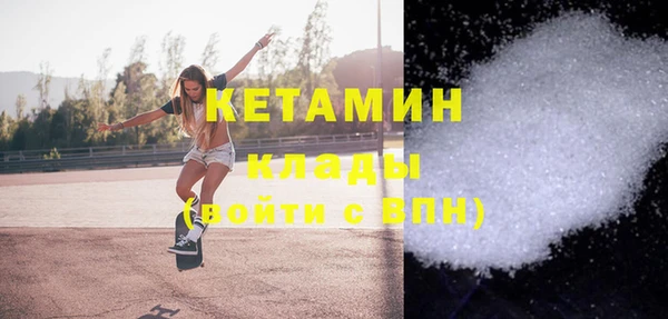 прущие грибы Абдулино