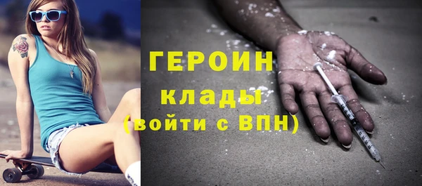 прущие грибы Абдулино