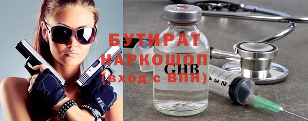 винт Абинск