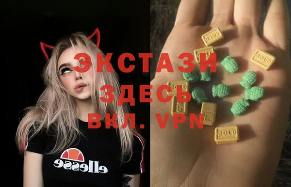 винт Абинск