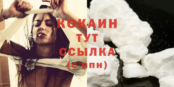 винт Абинск